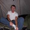 me in tent<br>
