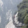 Hua Shan walkway