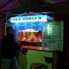 Late night snack. At the Sex Burger stand, 3am in Huaraz!