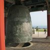 The bell at Friendship Park, San Pedro 