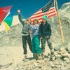 Mt. Everest Basecamp. 1990 copyright