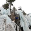 Doug climbs unknown mixed crack at the very south end of South Park.  Anyone know the route name?