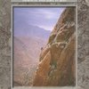 The Guide book to the Moroccan Anti- Atlas ,by Claude Davies