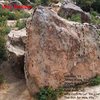 Entry Way Boulder, Lizard's Mouth. 