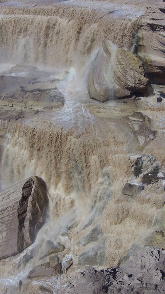 Grand Falls<br>
