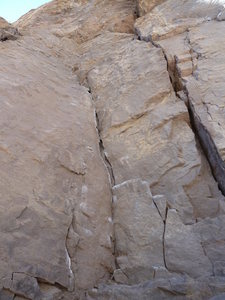 The start of From Chocolate to Morphine