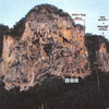 The Sleeping Indian Wall with The Monitor Wall highlighted on the right side. Note The Wave is on the Monkey World Wall