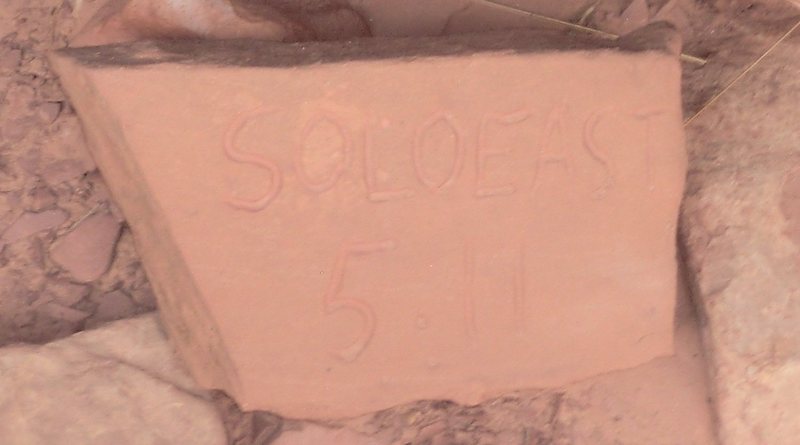 Typical IC Plaque, "Solo East 5.11"