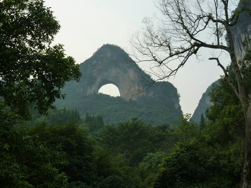 The Moon Hill.  My hands got sweaty when I stood under the arch.