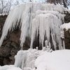 The toothy ice curtain. 