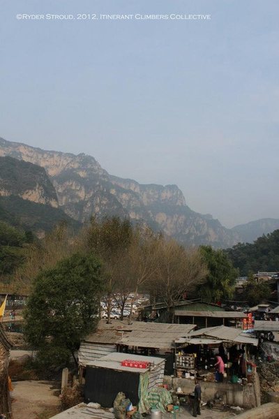 Wanxian Mountains 3