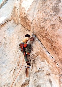 Double Cross in 1980 just below the bulge crux. As I recall, a No. 10 hex fit perfect in the main crack just above the diagonal crack.