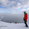 View from the top overlooking the Sea of Greenland