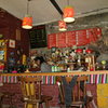 Iced Rock Bar in Rilong