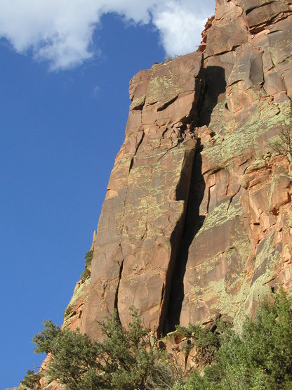 Wind Tower.