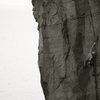 A fantastic, obvious route towering over Lake Superior.