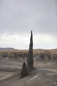 The Spire (aka Long Dong Silver) 
