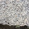 This is a close up of the granite you see around here.