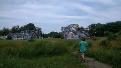 View from the main field