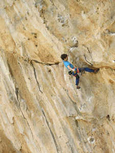 The Kid sends Eros (12c), Arhi, Kalymnos.