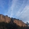 Bad moon rising over Cactus Cliff.