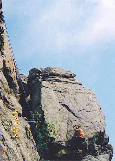 Just getting into the crux.