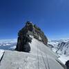 The summit and epic NW ridge of Serra II.